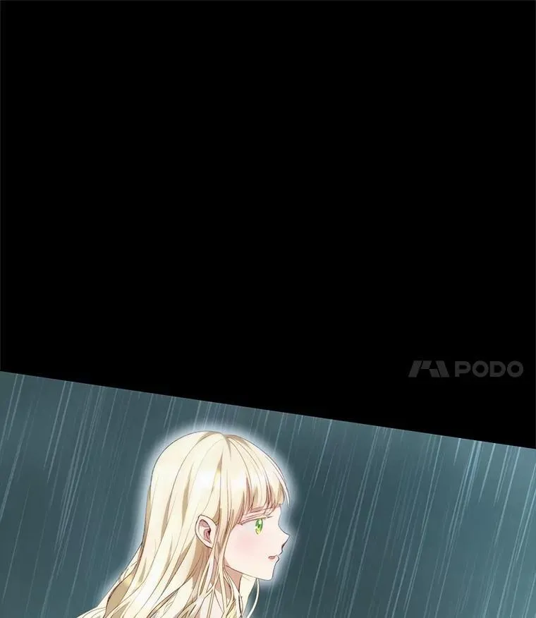 39.飞来横祸 第7页