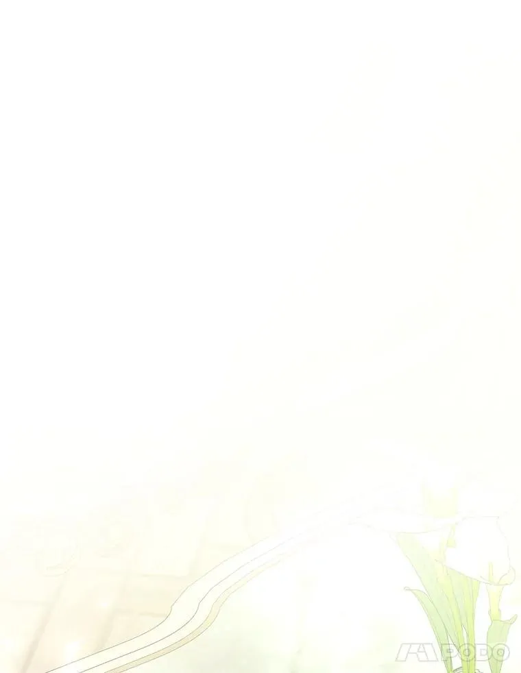 39.飞来横祸 第40页