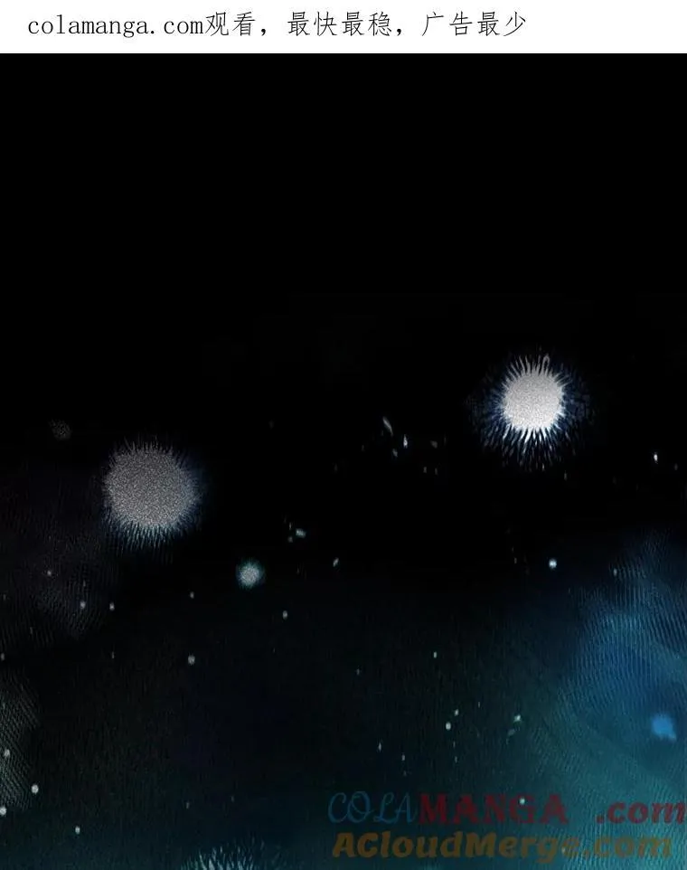 40.奇怪的梦 第1页