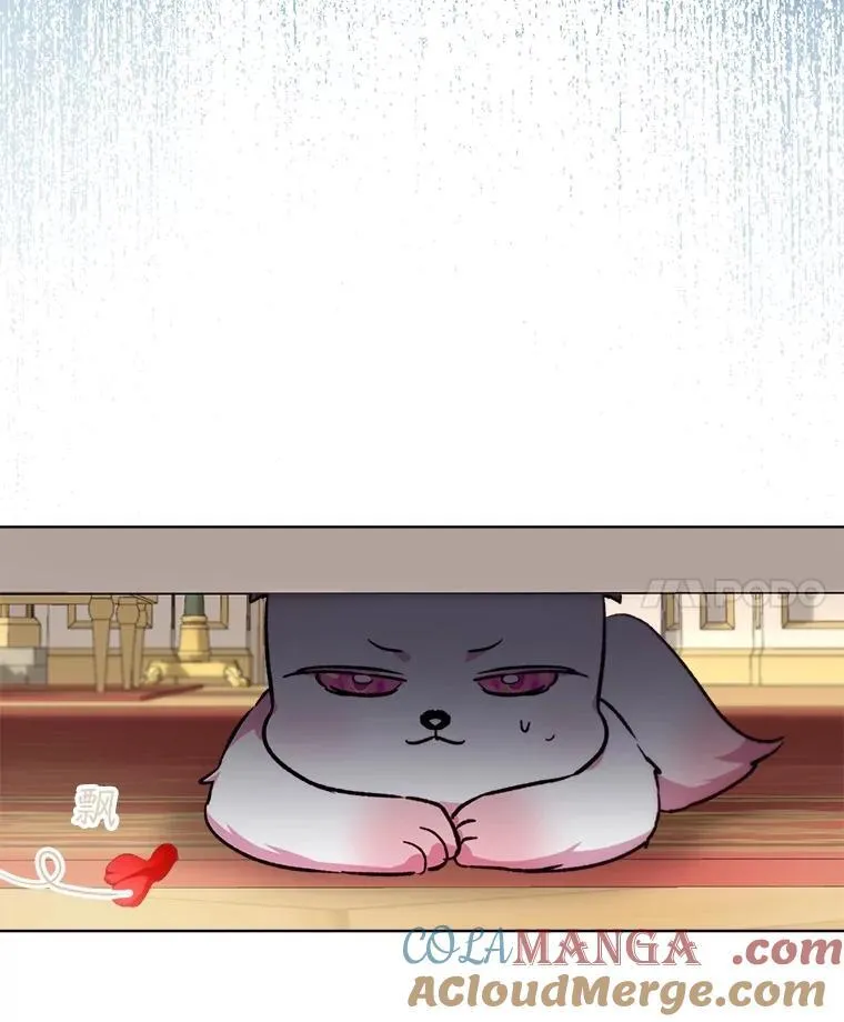 40.奇怪的梦 第77页