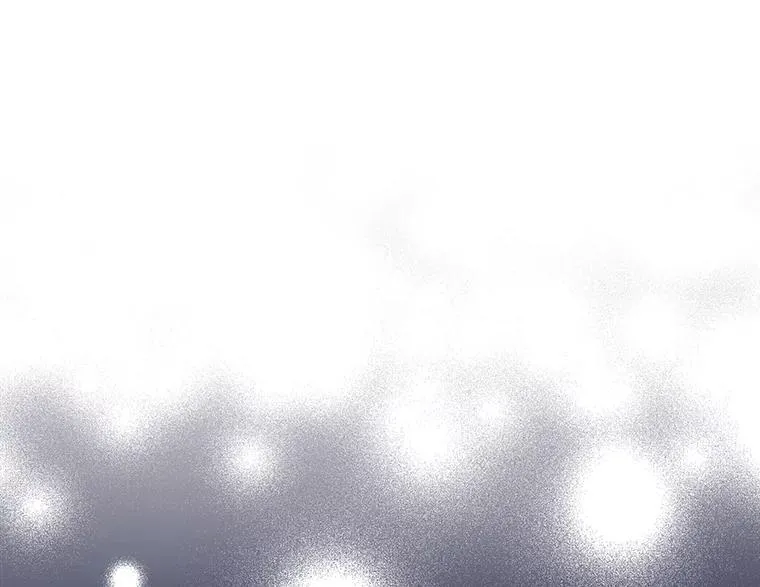 41.贝尔蒙失踪 第30页