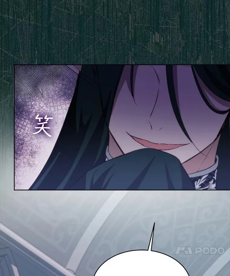 44.灭火 第39页