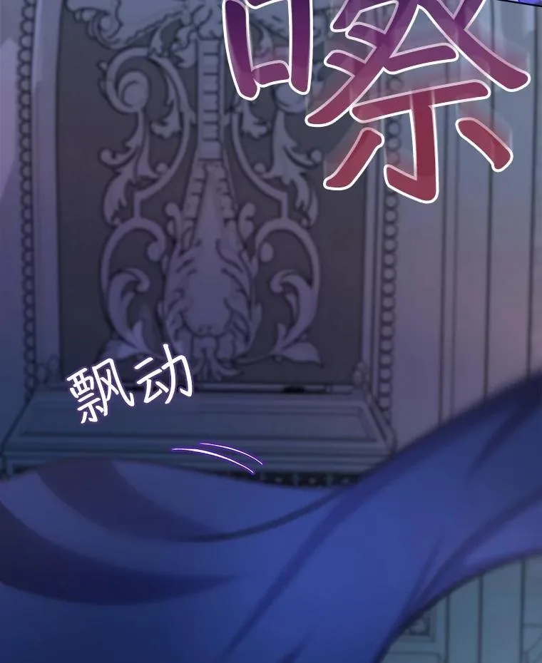44.灭火 第47页
