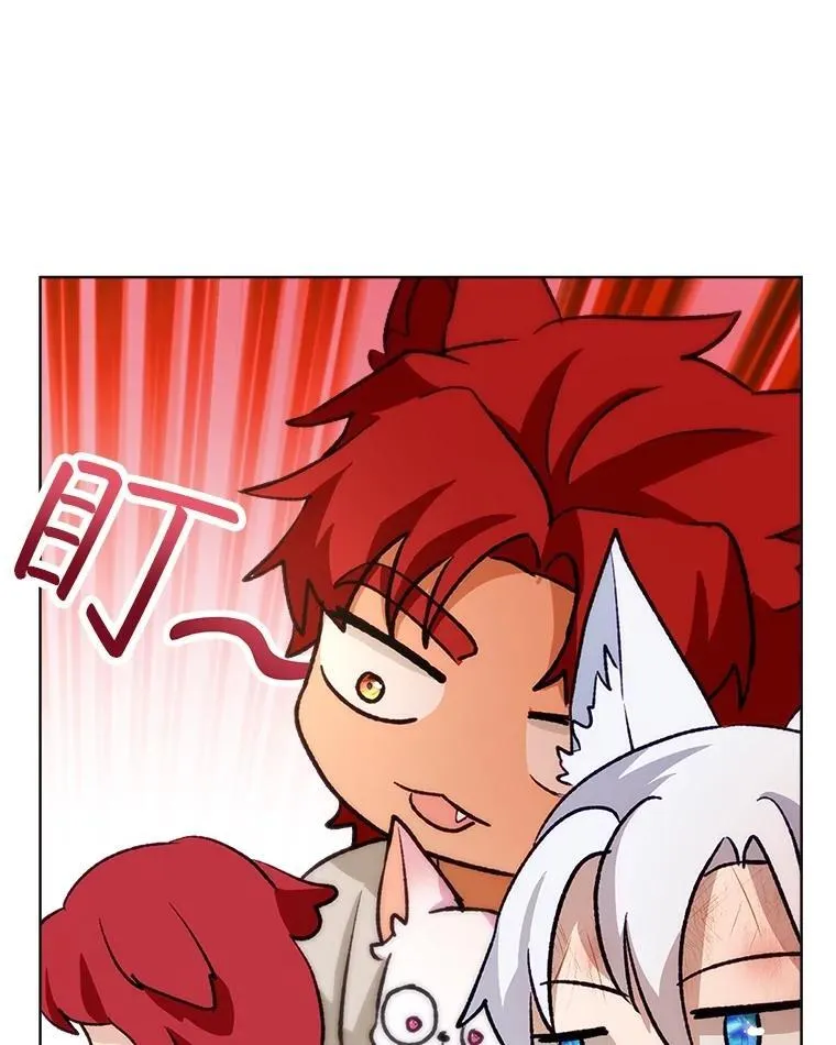 44.灭火 第94页