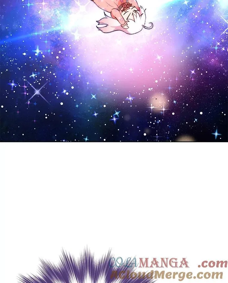 46.商团主 第29页