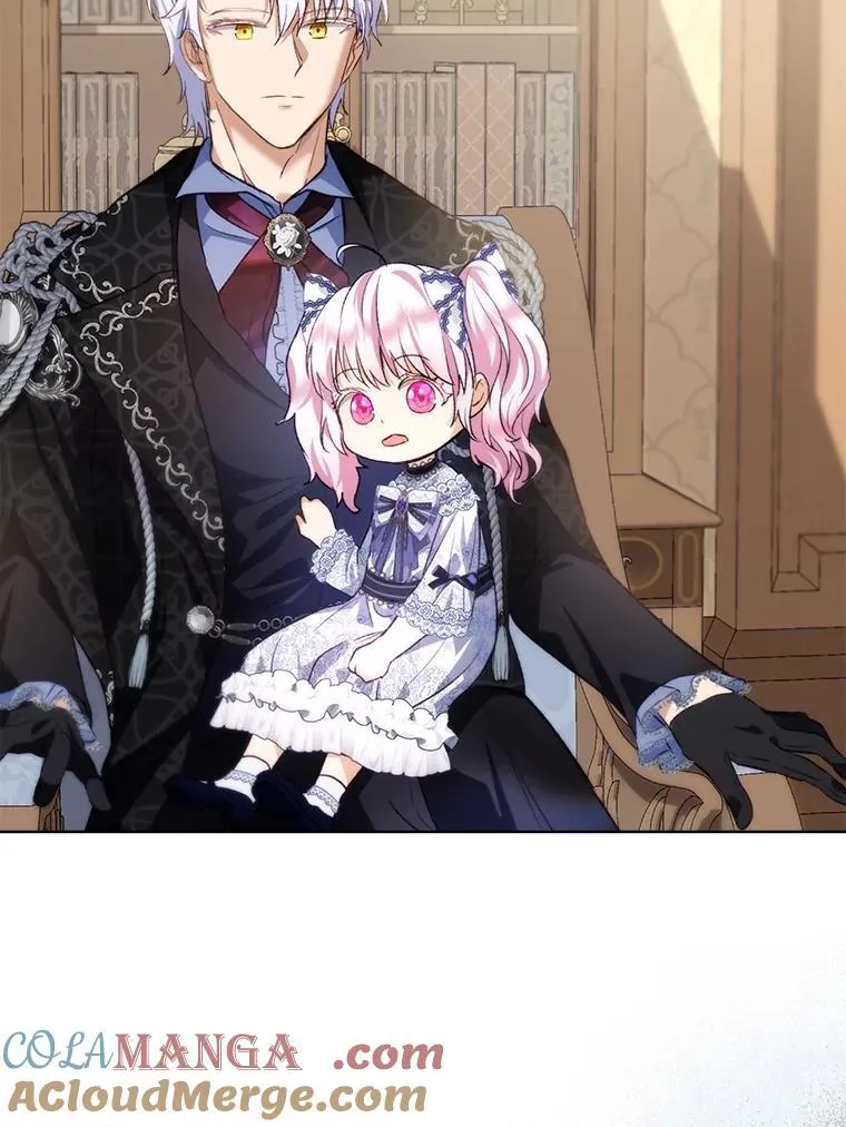 46.商团主 第65页
