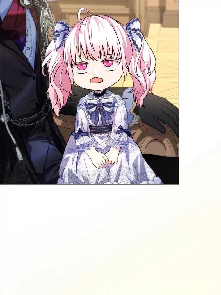 46.商团主 第70页