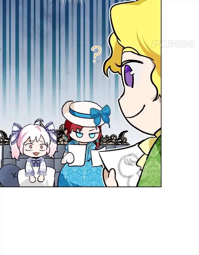 47.双尾银狐 第22页