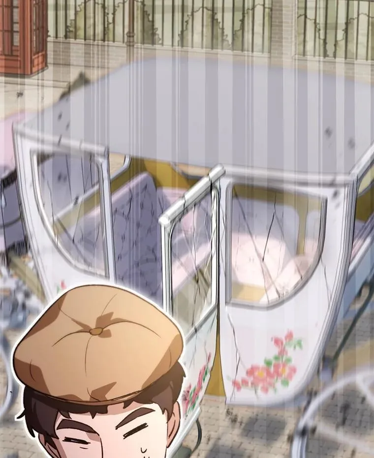 49.冲突 第2页