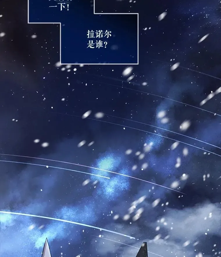 50.教训 第19页