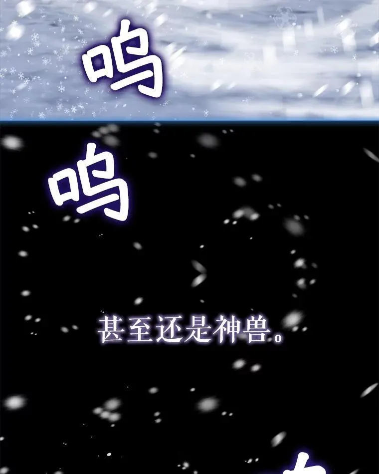 50.教训 第27页