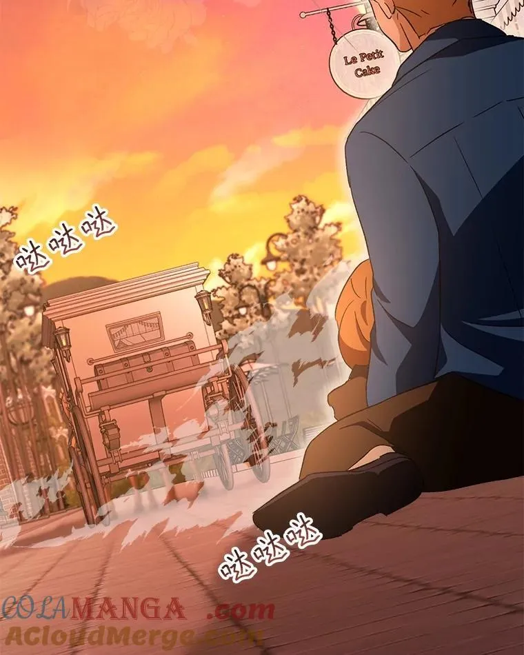 50.教训 第45页