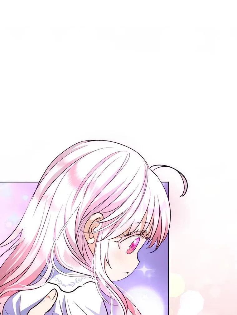 50.教训 第90页