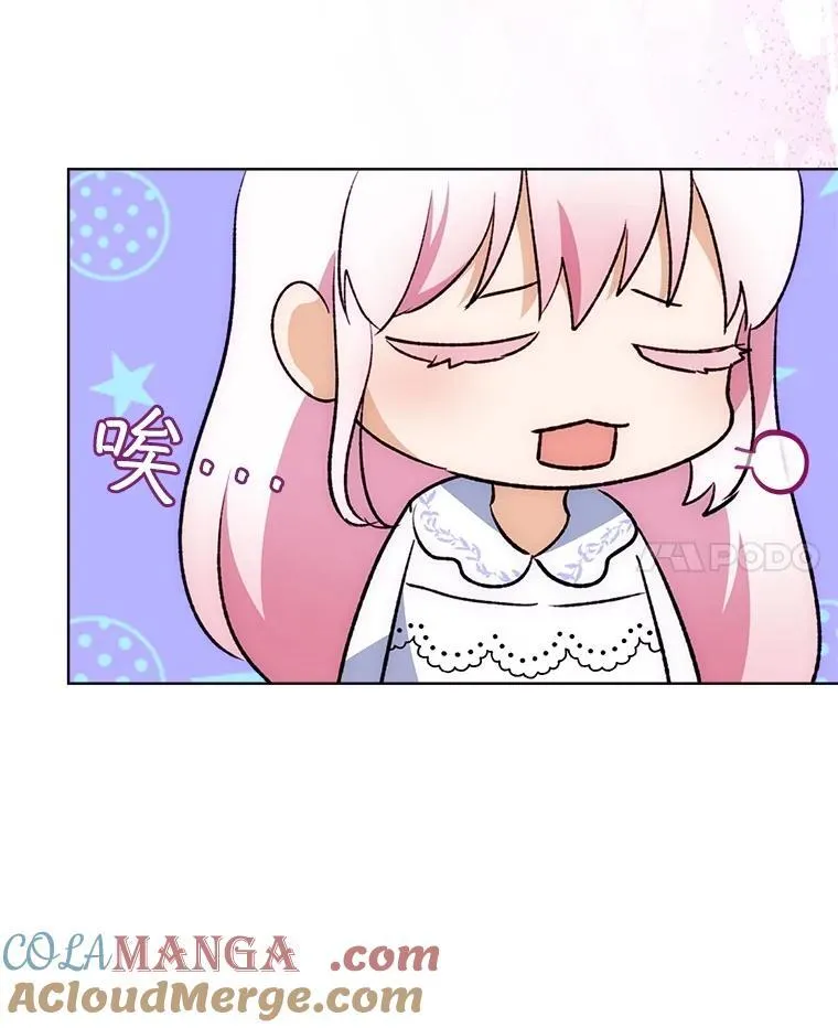 50.教训 第109页