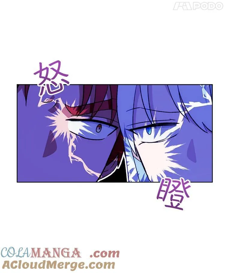 50.教训 第113页