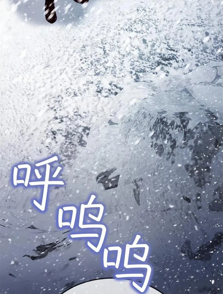 50.教训 第120页