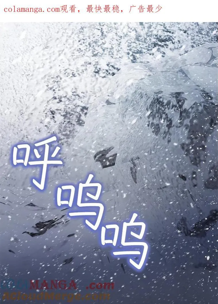 50.教训 第125页