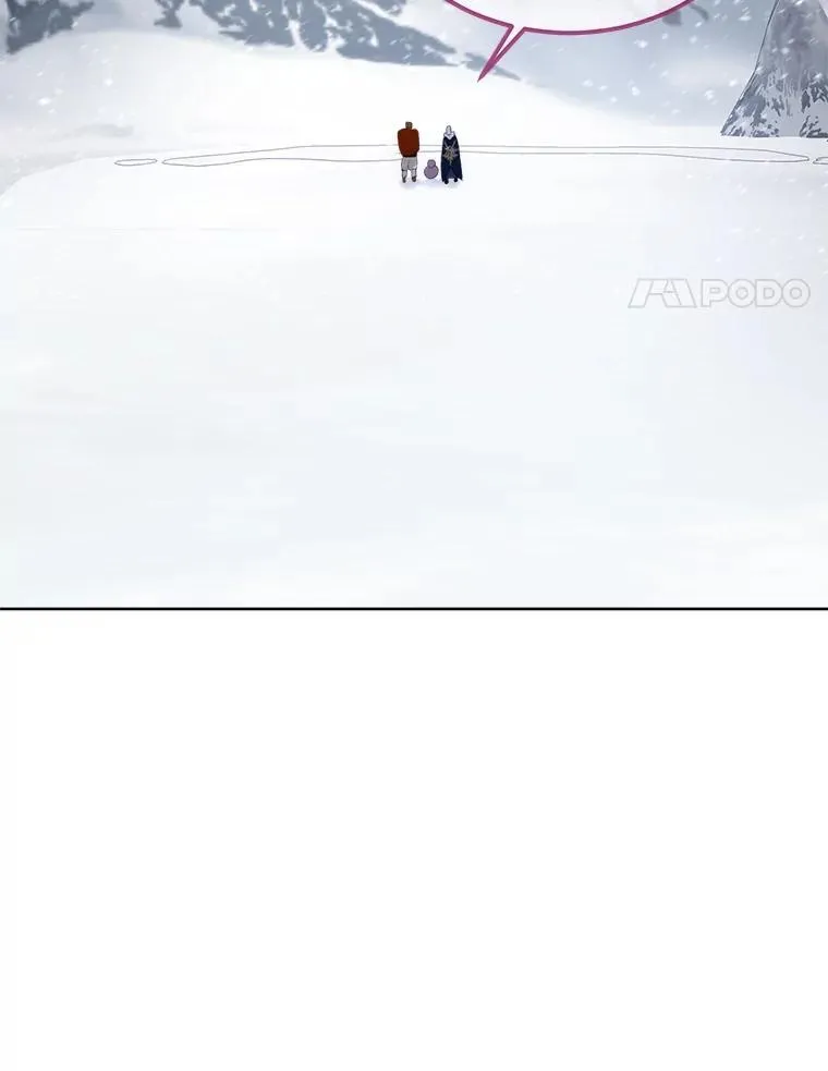 51.抓银狐 第4页