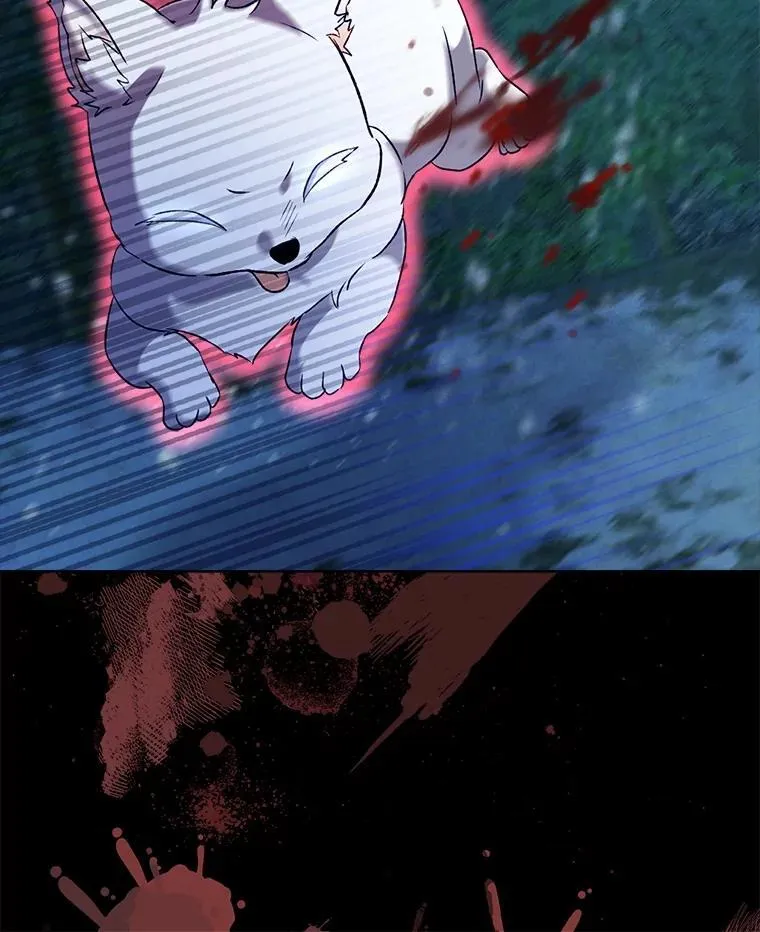 51.抓银狐 第111页