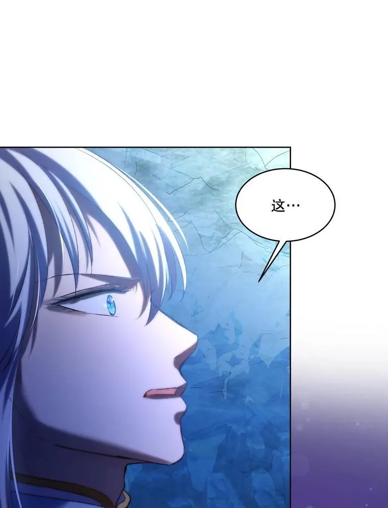 52.名副其实 第55页