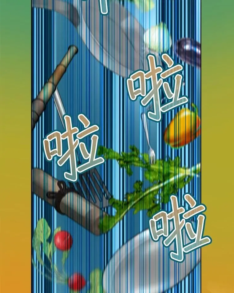 52.名副其实 第90页