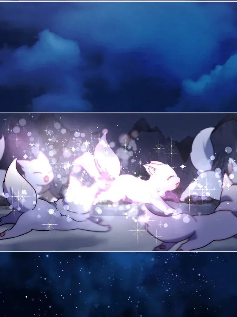 52.名副其实 第107页