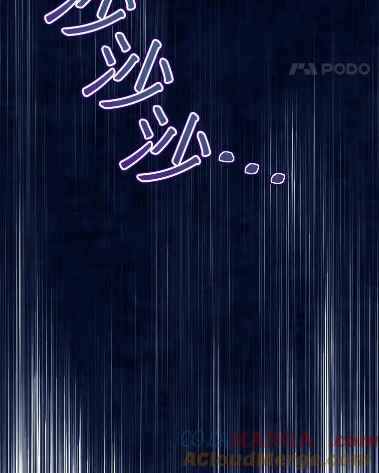 52.名副其实 第125页