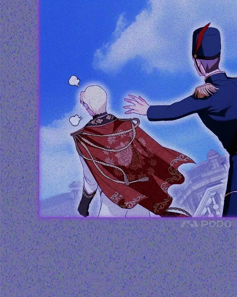 56.假银狐 第100页