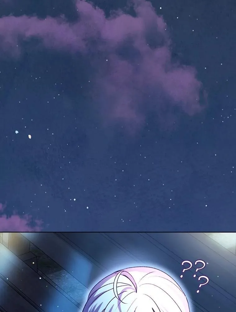 56.假银狐 第114页
