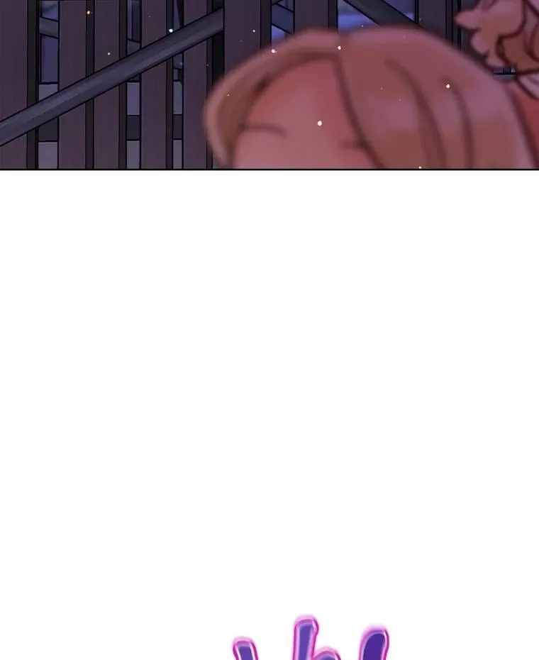 57.陪逛庆典 第106页