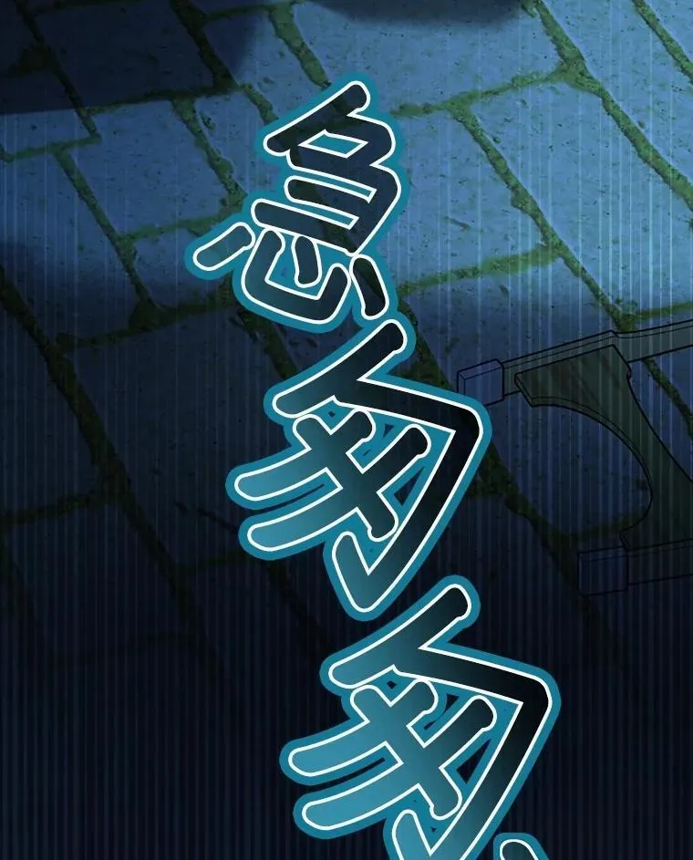 57.陪逛庆典 第126页