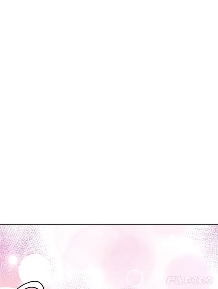 58.解救朋友 第43页