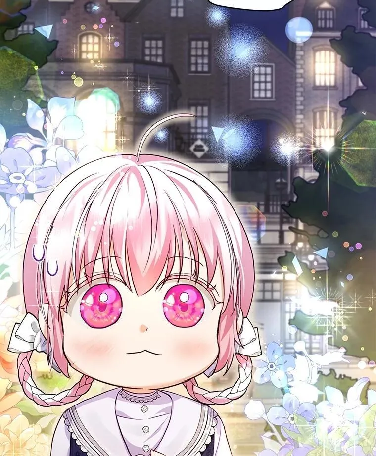 59.报答 第22页