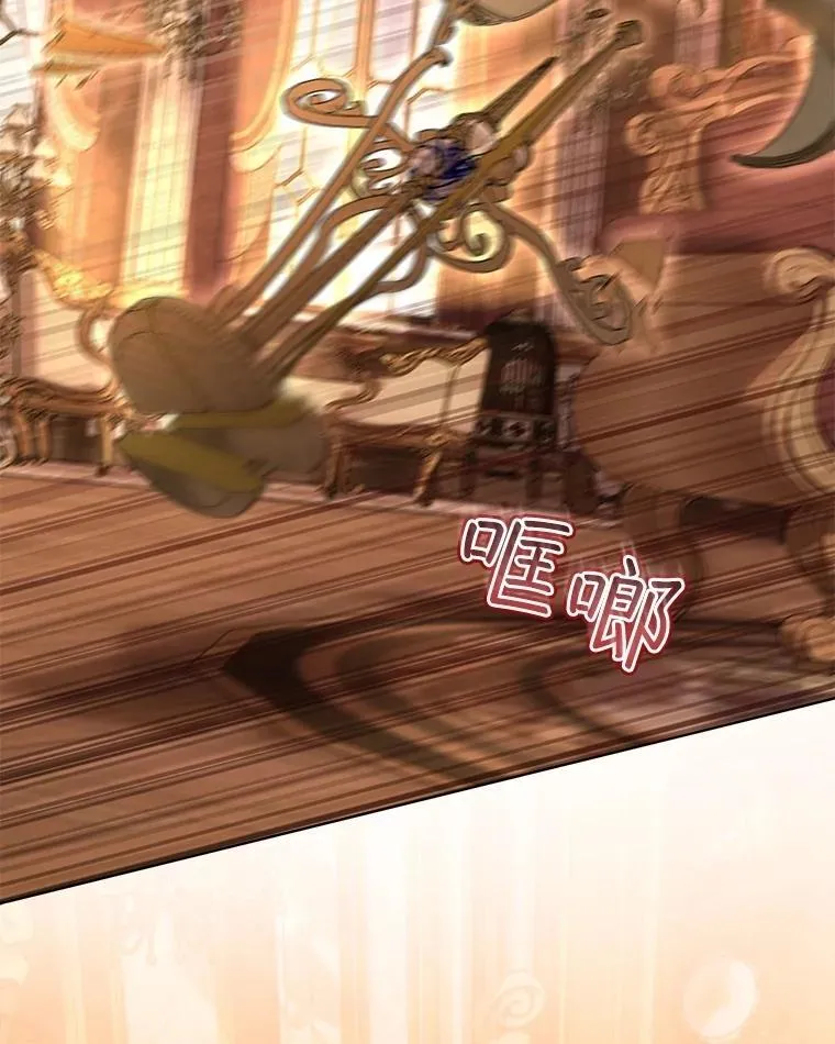 59.报答 第104页