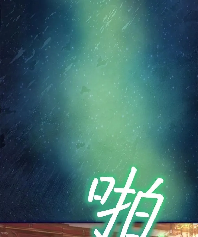59.报答 第117页