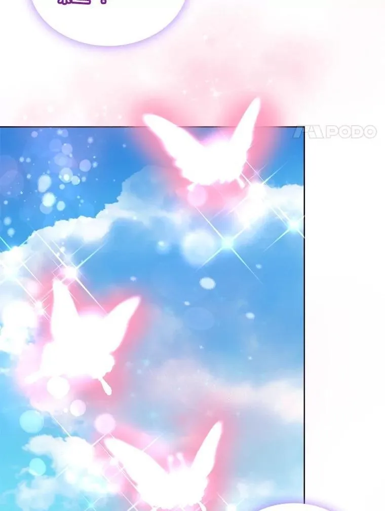 60.狩猎祭 第96页