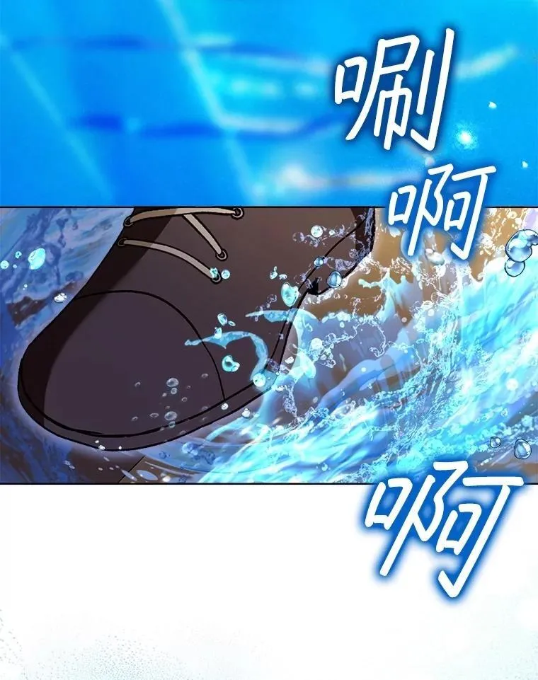 60.狩猎祭 第101页