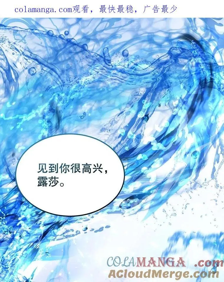 61.教父 第1页