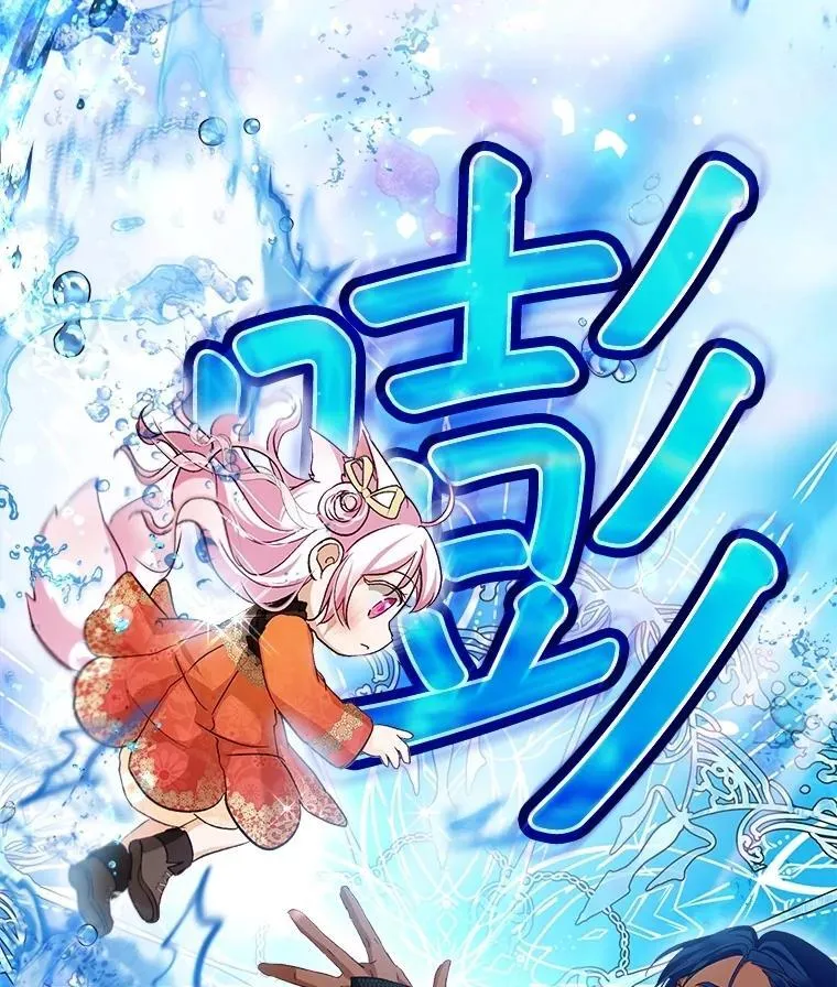 61.教父 第2页