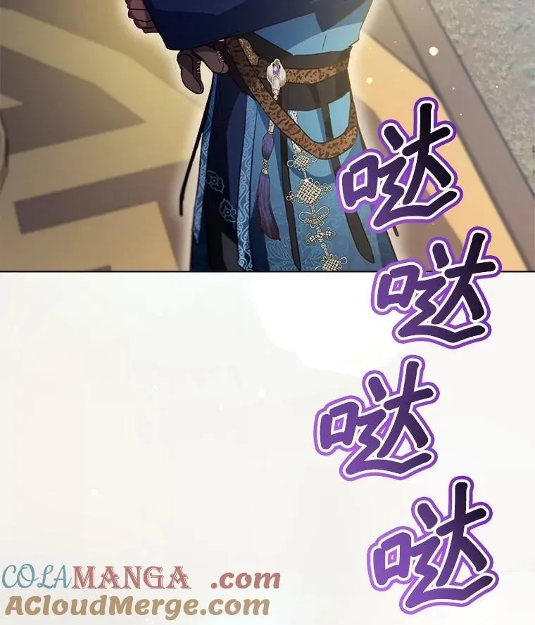 61.教父 第37页