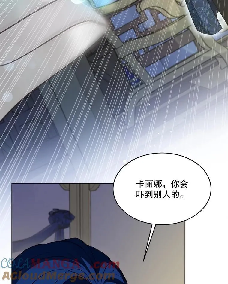 61.教父 第41页
