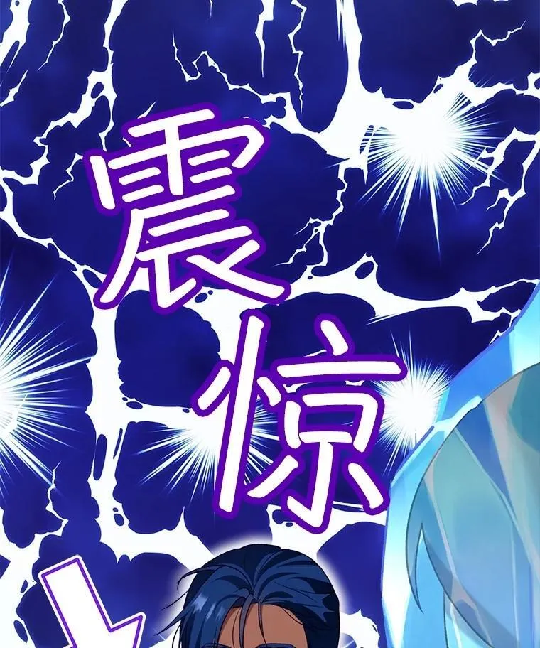 61.教父 第46页