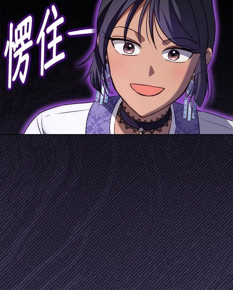 61.教父 第56页