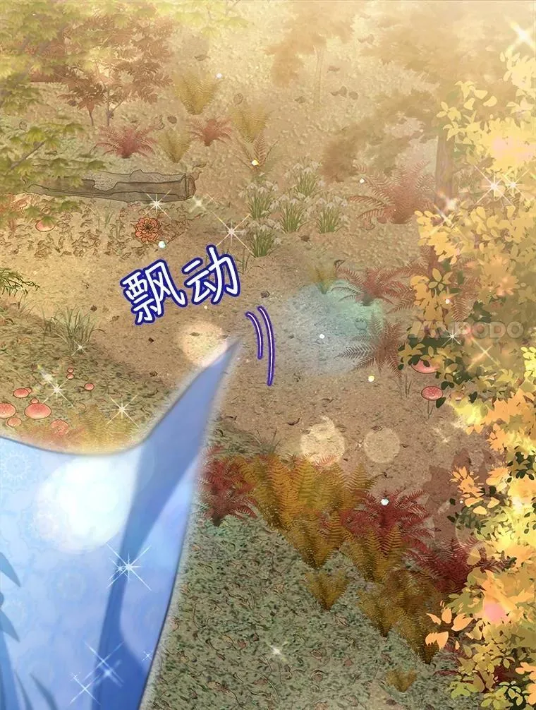 61.教父 第64页