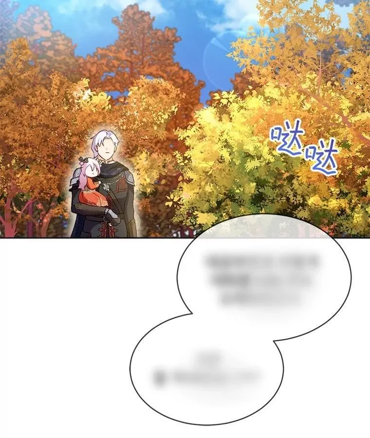 61.教父 第99页
