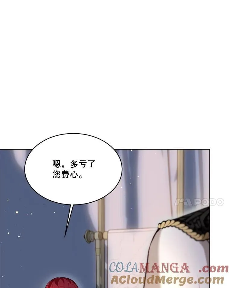 61.教父 第105页
