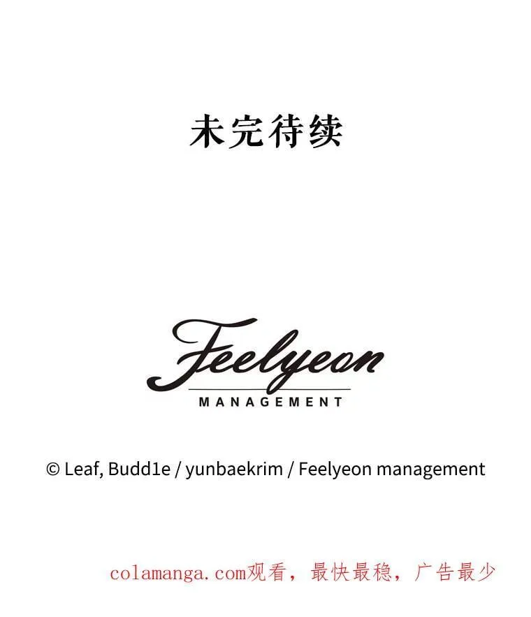 61.教父 第128页