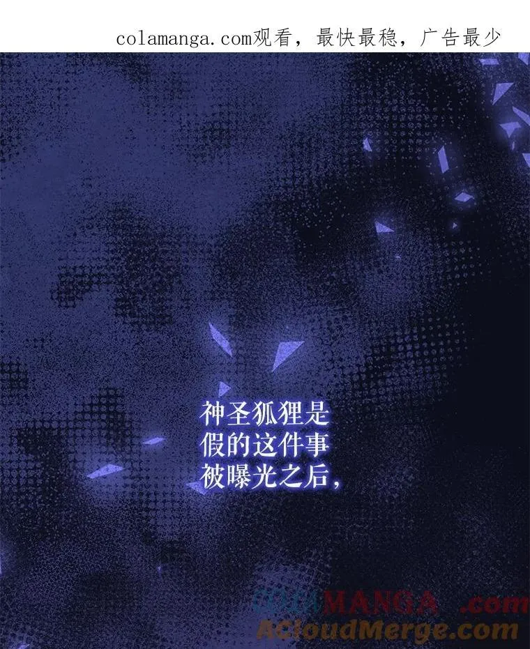 62.打赌 第1页