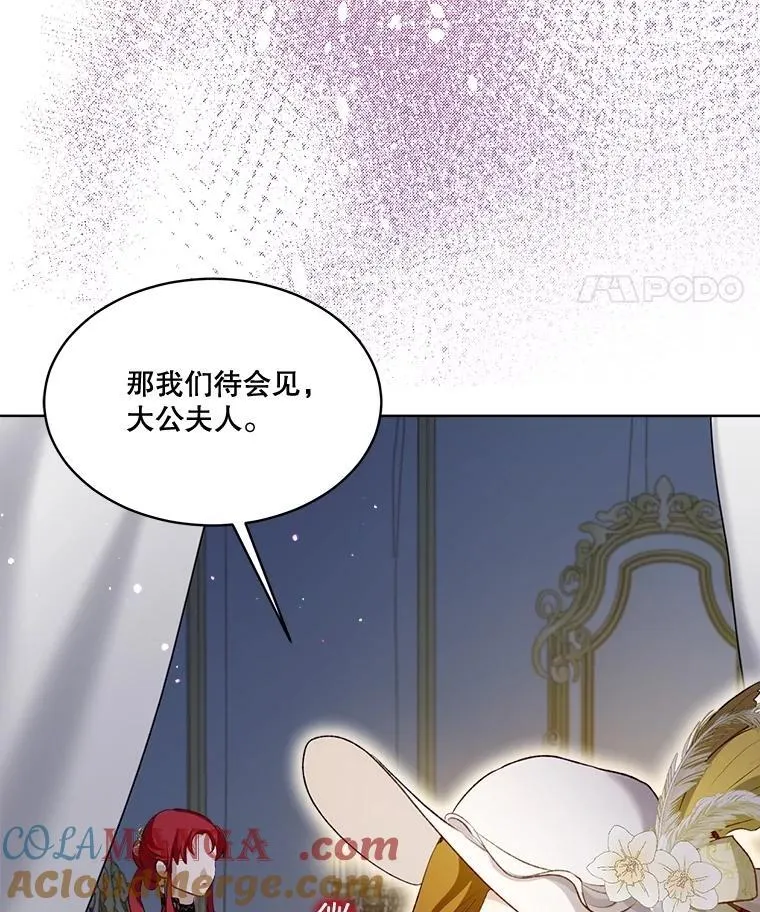 62.打赌 第53页