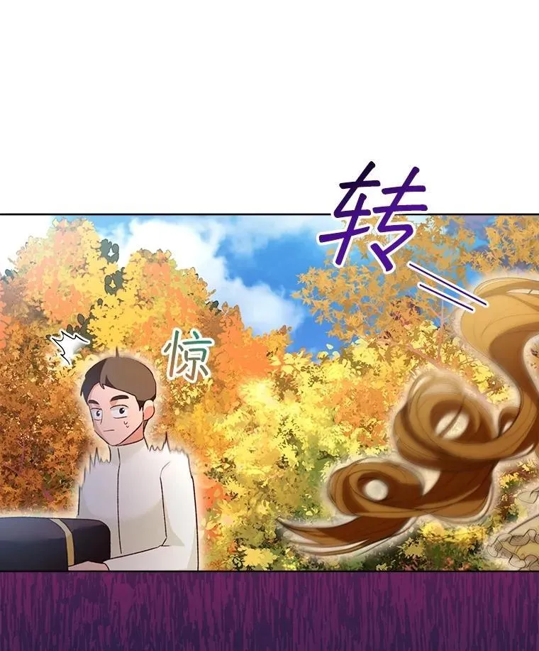 62.打赌 第55页